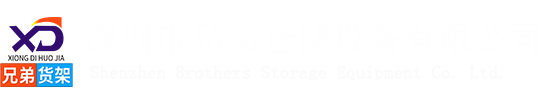 上海諾冷冷暖設(shè)備有限公司